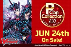 Cardfight!! Vanguard OverDress P Special Series 01: P Clan Collection Vol. 1 Booster Box